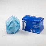 Picture of Medicos 3 Ply Surgical Face Mask 