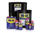 Picture of WD-40  Multipurpose Series